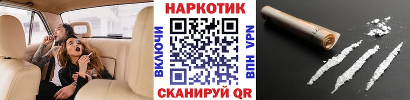 Где найти наркотики Верхняя Тура Кокаин  NBOMe  СК  Гашиш  Меф мяу мяу 
