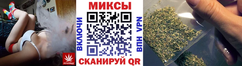 МЕГА ССЫЛКА Верхняя Тура БУТИРАТ бутандиол как найти закладки