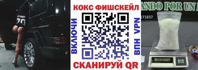 Кокаин Эквадор  наркотики  Верхняя Тура 