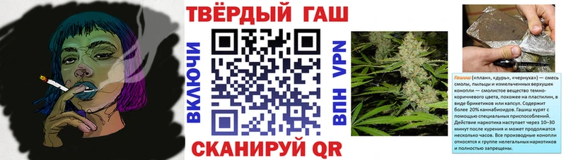 где купить Верхняя Тура ГАШИШ убойный