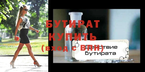 индика Богданович