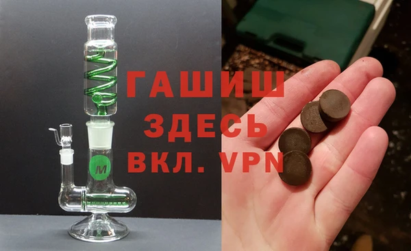 индика Богданович