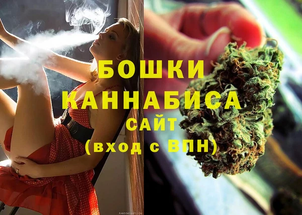 mix Вязники