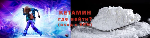 скорость mdpv Баксан