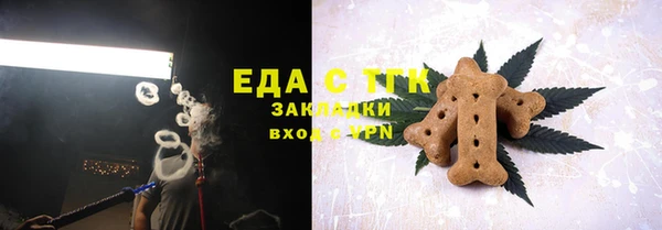 кокаин VHQ Калининец