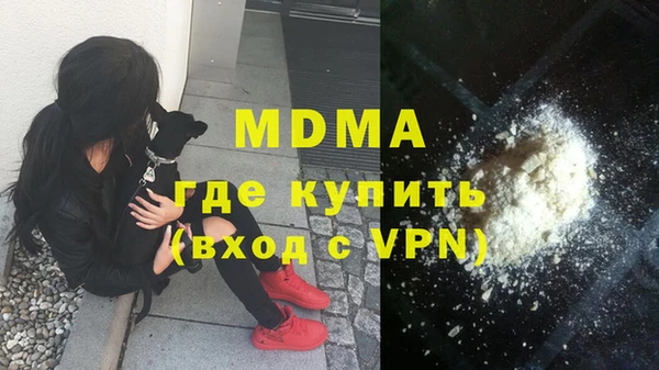 индика Богданович