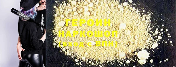 индика Богданович