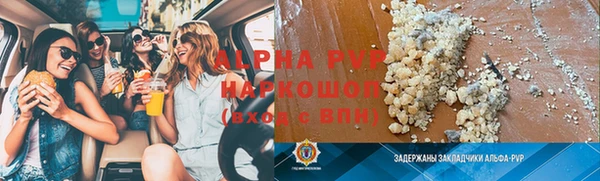 mdpv Белоозёрский