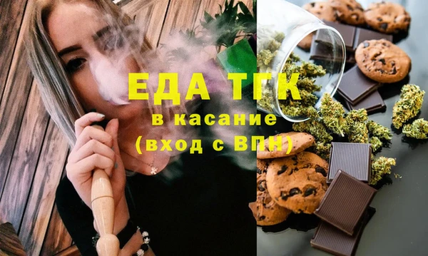 метадон Балабаново