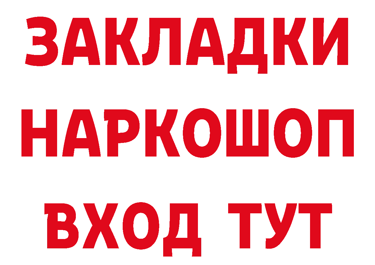 Бутират оксана зеркало дарк нет блэк спрут Верхняя Тура