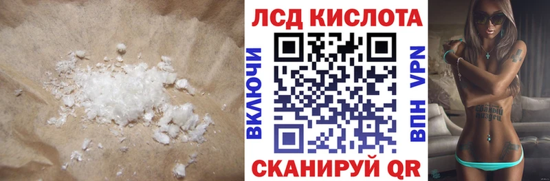 где можно купить   Верхняя Тура  ЛСД экстази ecstasy 
