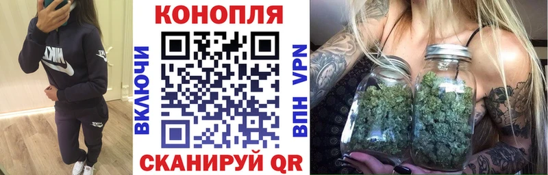 Конопля THC 21%  Верхняя Тура 
